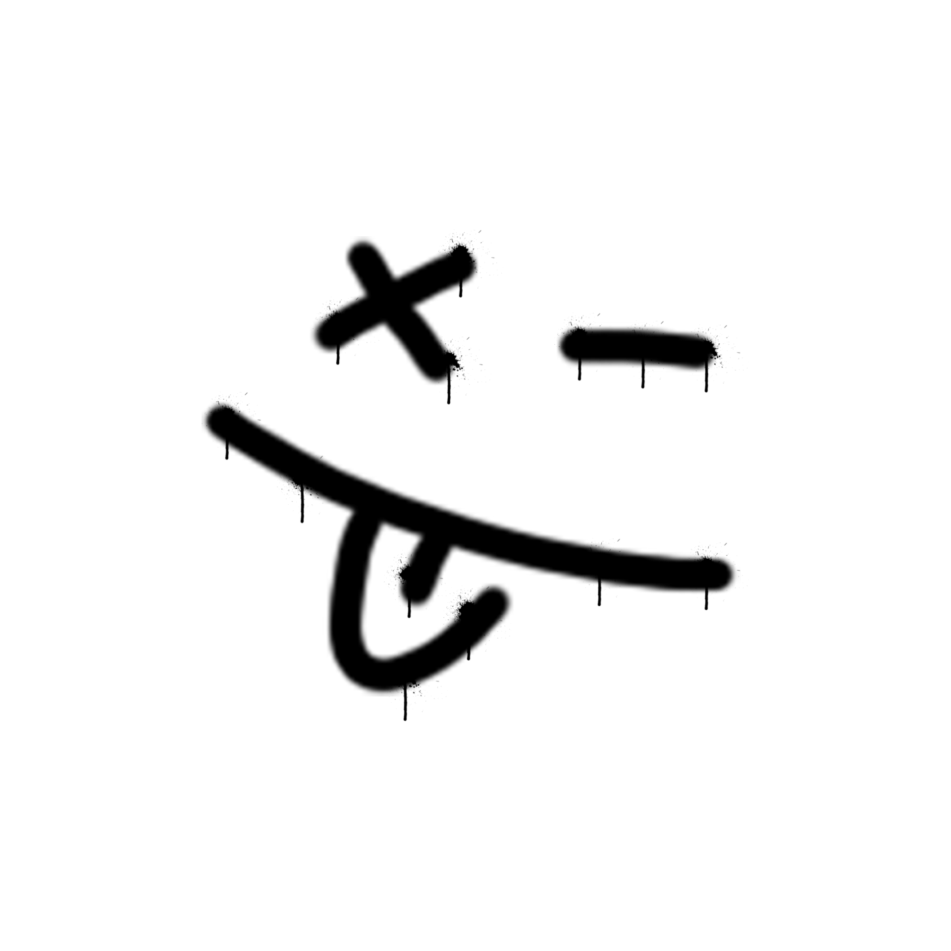 Vandal Logo